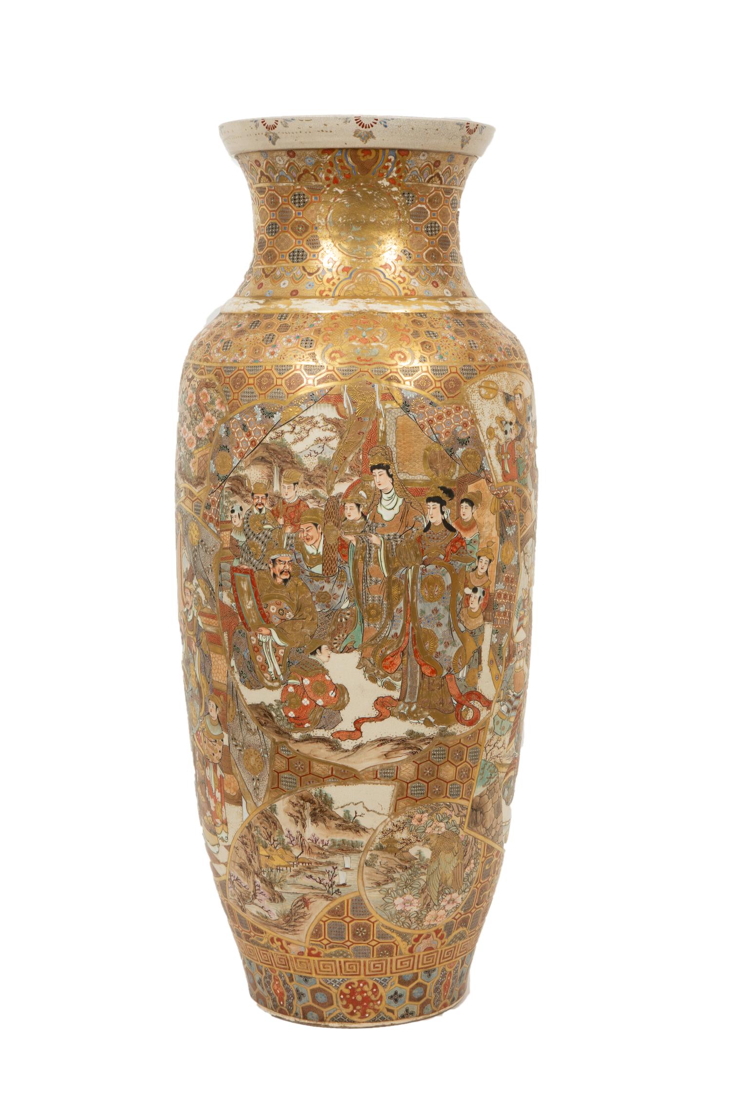 A Japanese Satsuma Porcelain Floor Vase