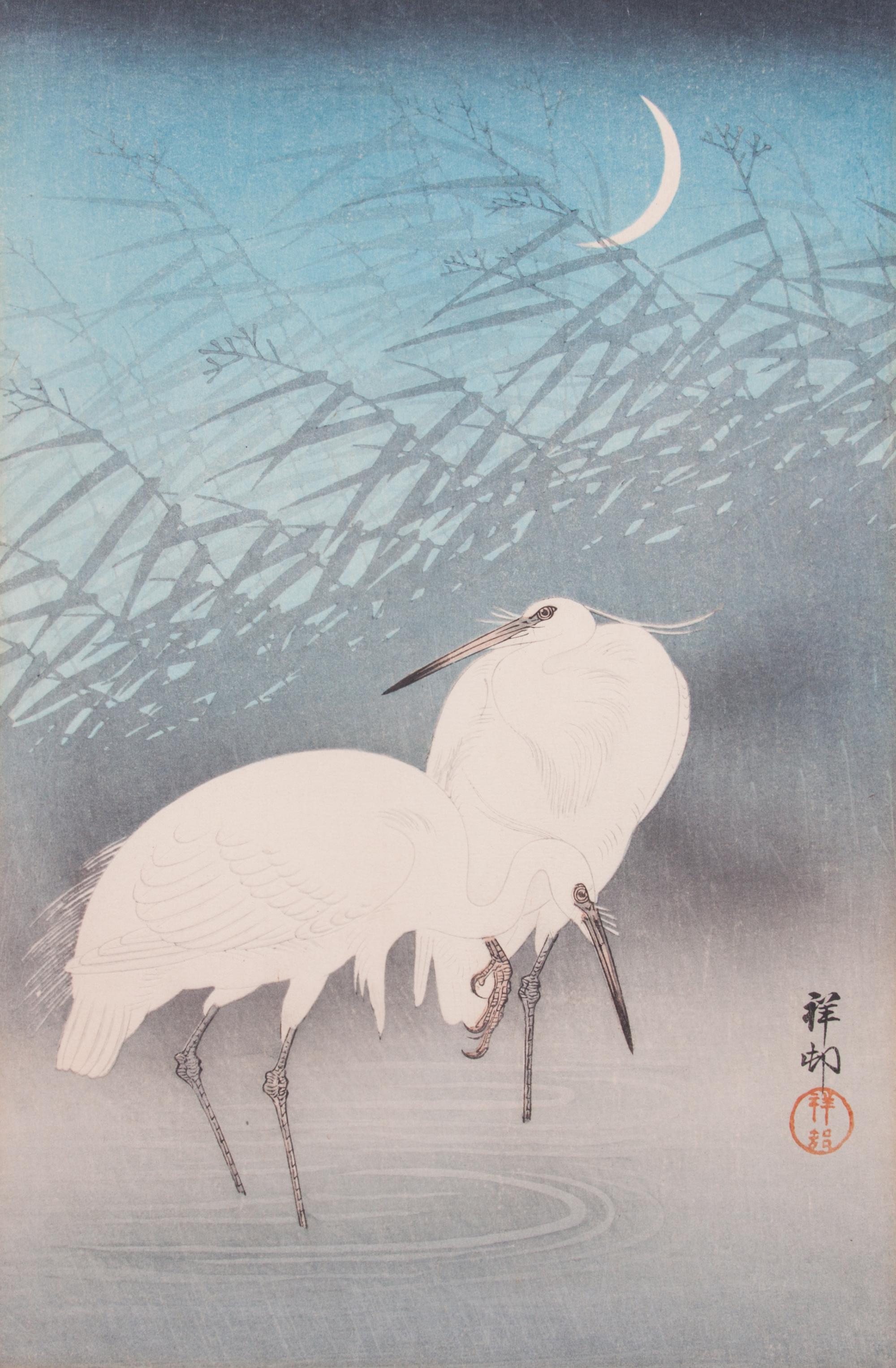 Ohara Koson, (Japanese, 1877-1975), Six works: Birds and Fish