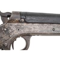 Sharps & Hankins Navy Carbine