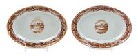 A Pair of Chinese Export Porcelain Armorial Chargers Width 10 1/4 inches. — 18TH/19TH CENTURY
