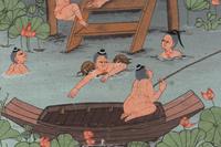 Four Persian Painted Manuscripts