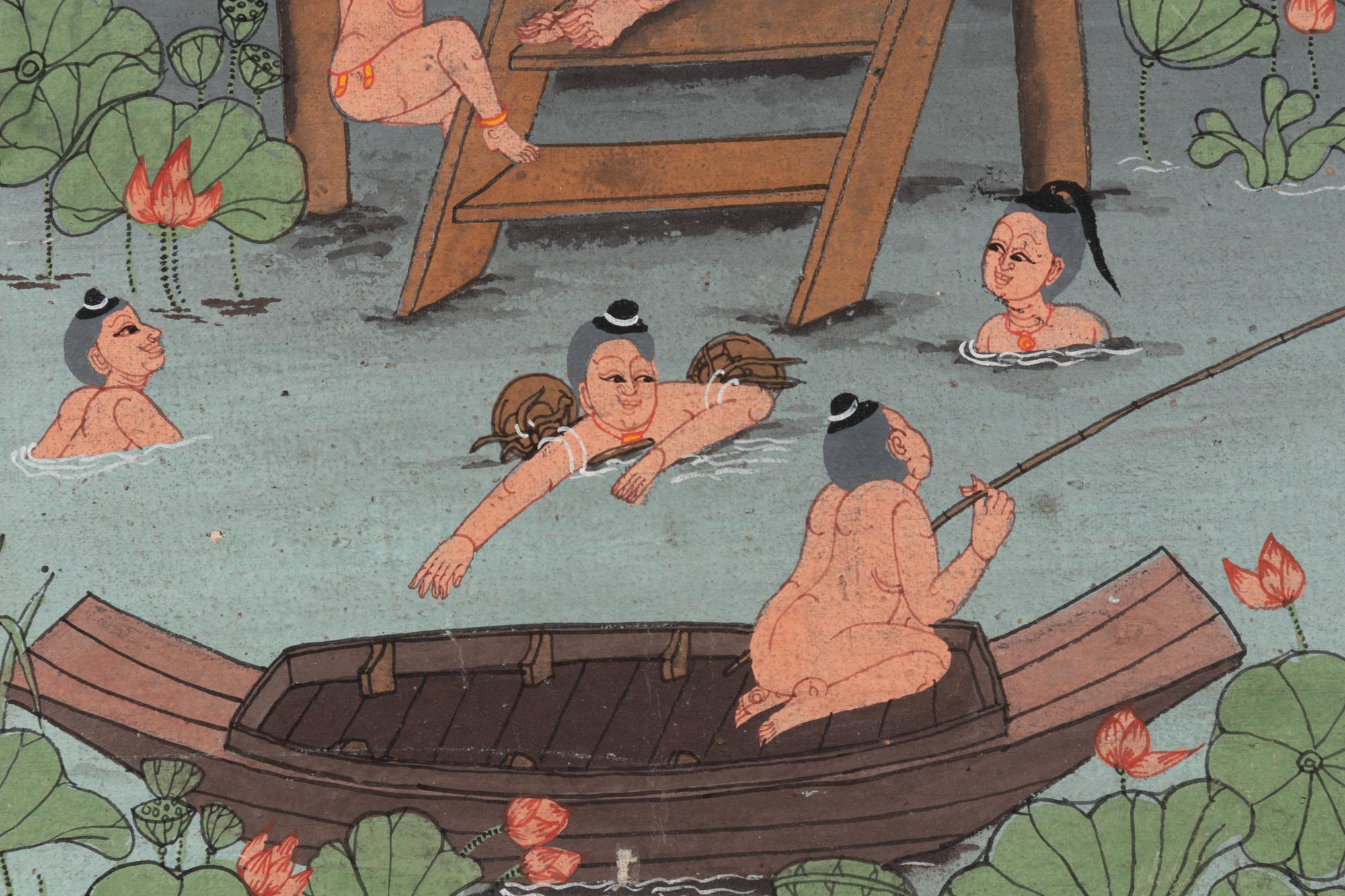 Four Persian Painted Manuscripts