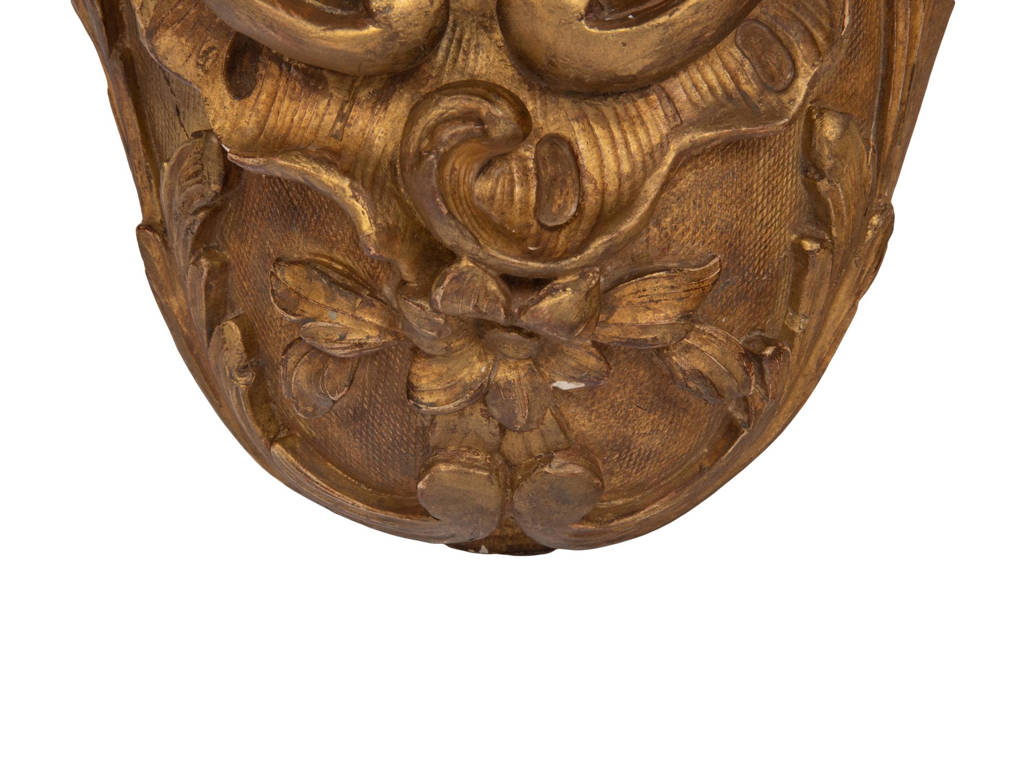 A Pair of Continental Giltwood Brackets