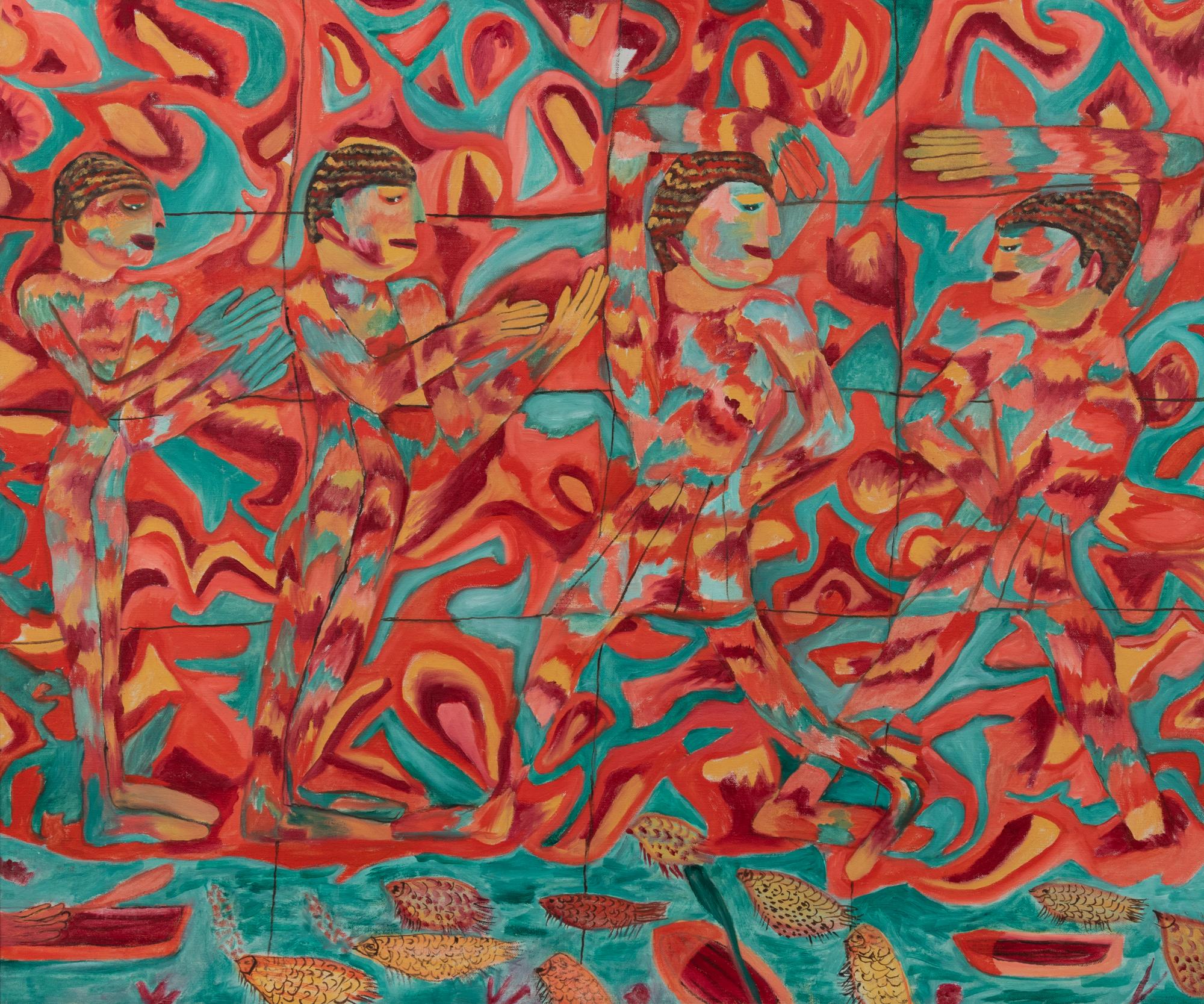The Egyptians, c. 1970