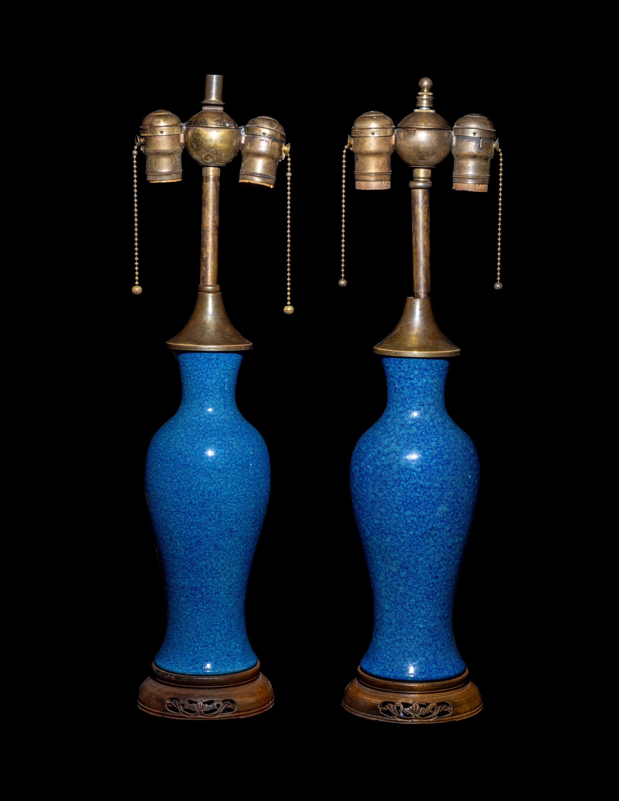 A Pair of Chinese Powder Blue Glazed Porcelain Vases