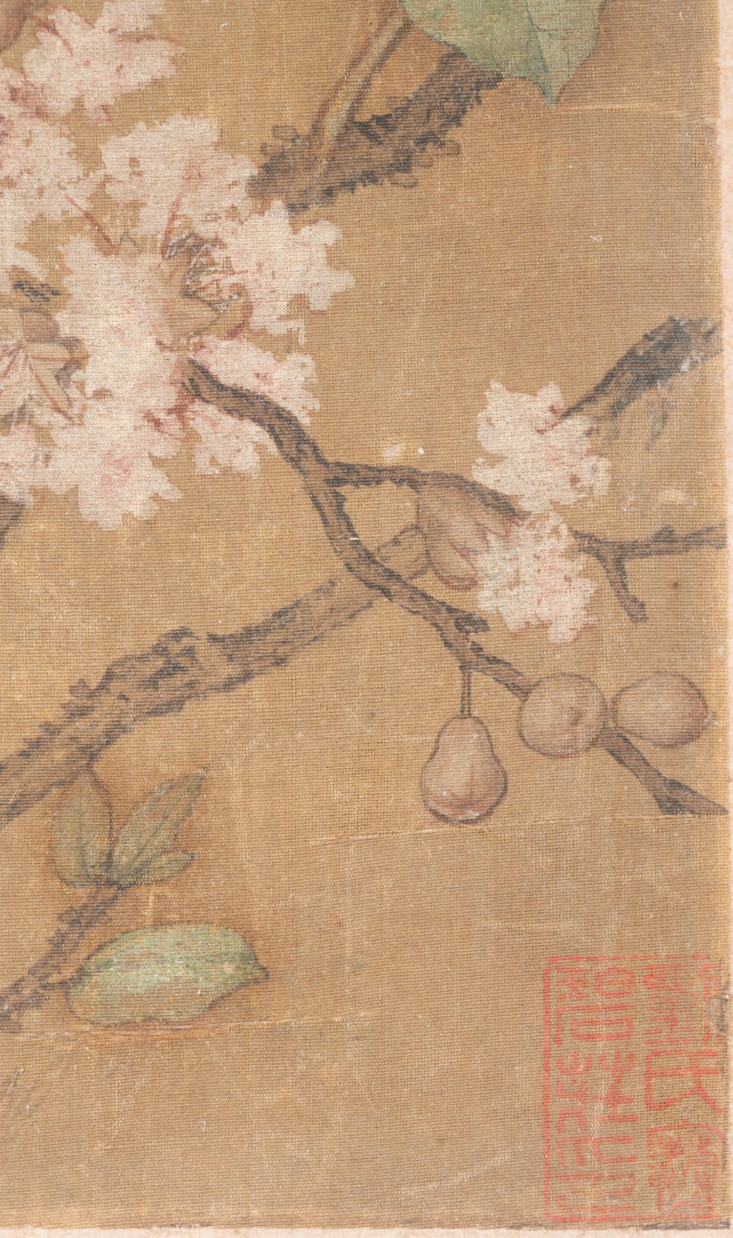 With Signature of Diao Guangyin (852-935)