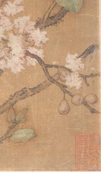 With Signature of Diao Guangyin (852-935)