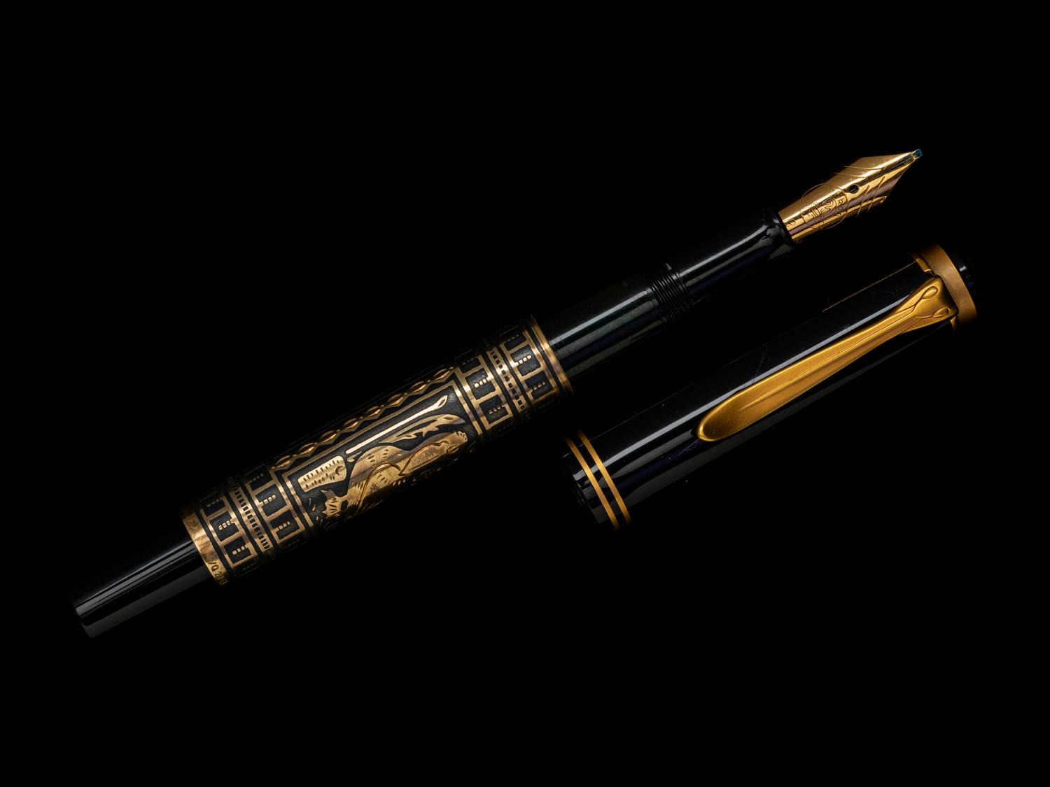 A Pelikan Toledo Limited Edition Fountain Pen