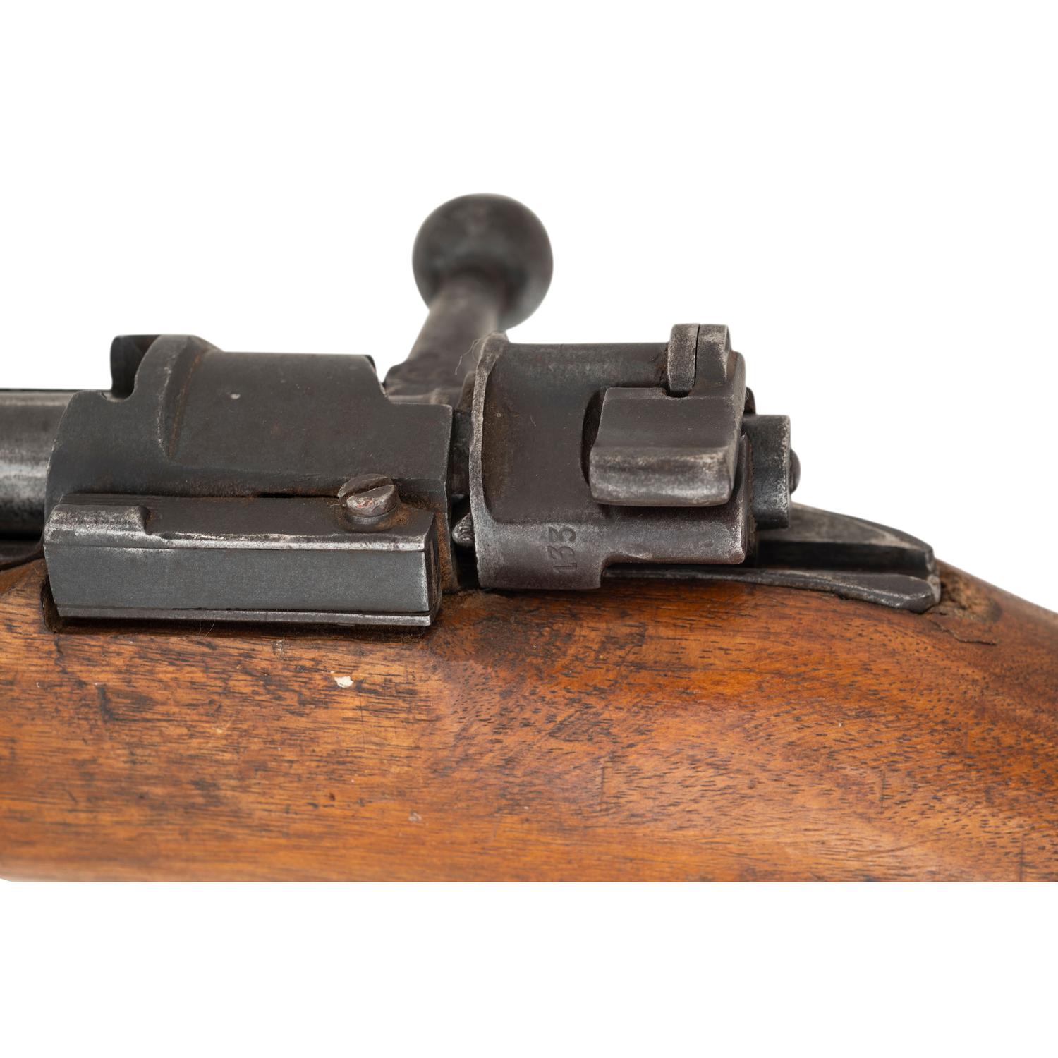 **Chinese Type 24 "Chiang Kai-Shek" Mauser Rifle