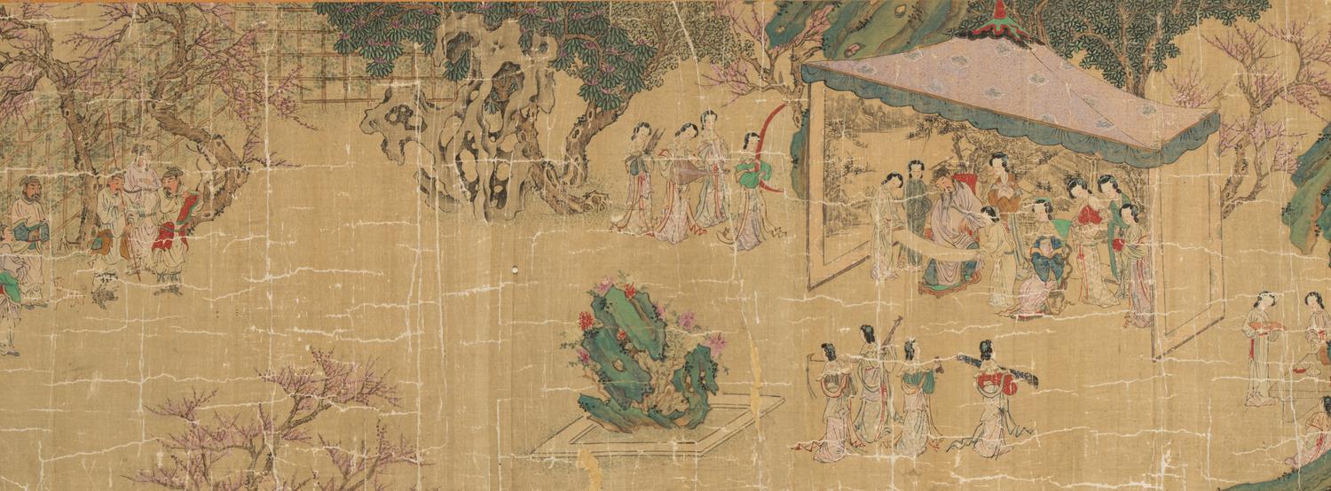After Qiu Ying