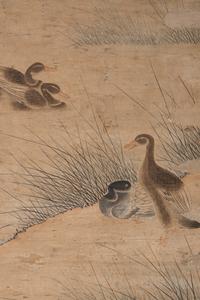 Zhu Shan (Chinese, 18th Century) 朱山（清中期）