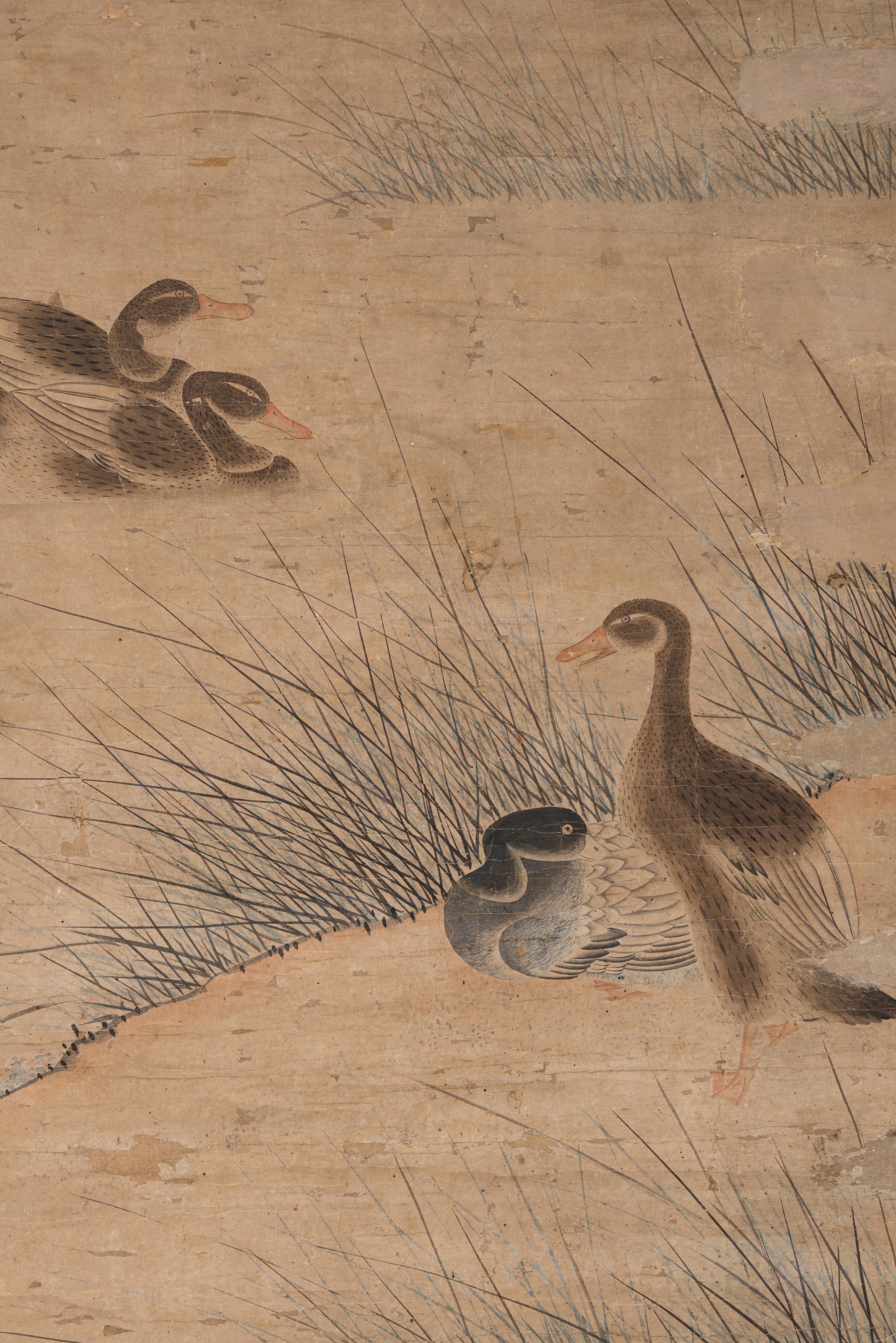 Zhu Shan (Chinese, 18th Century) 朱山（清中期）