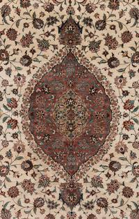 A Qum Silk Rug