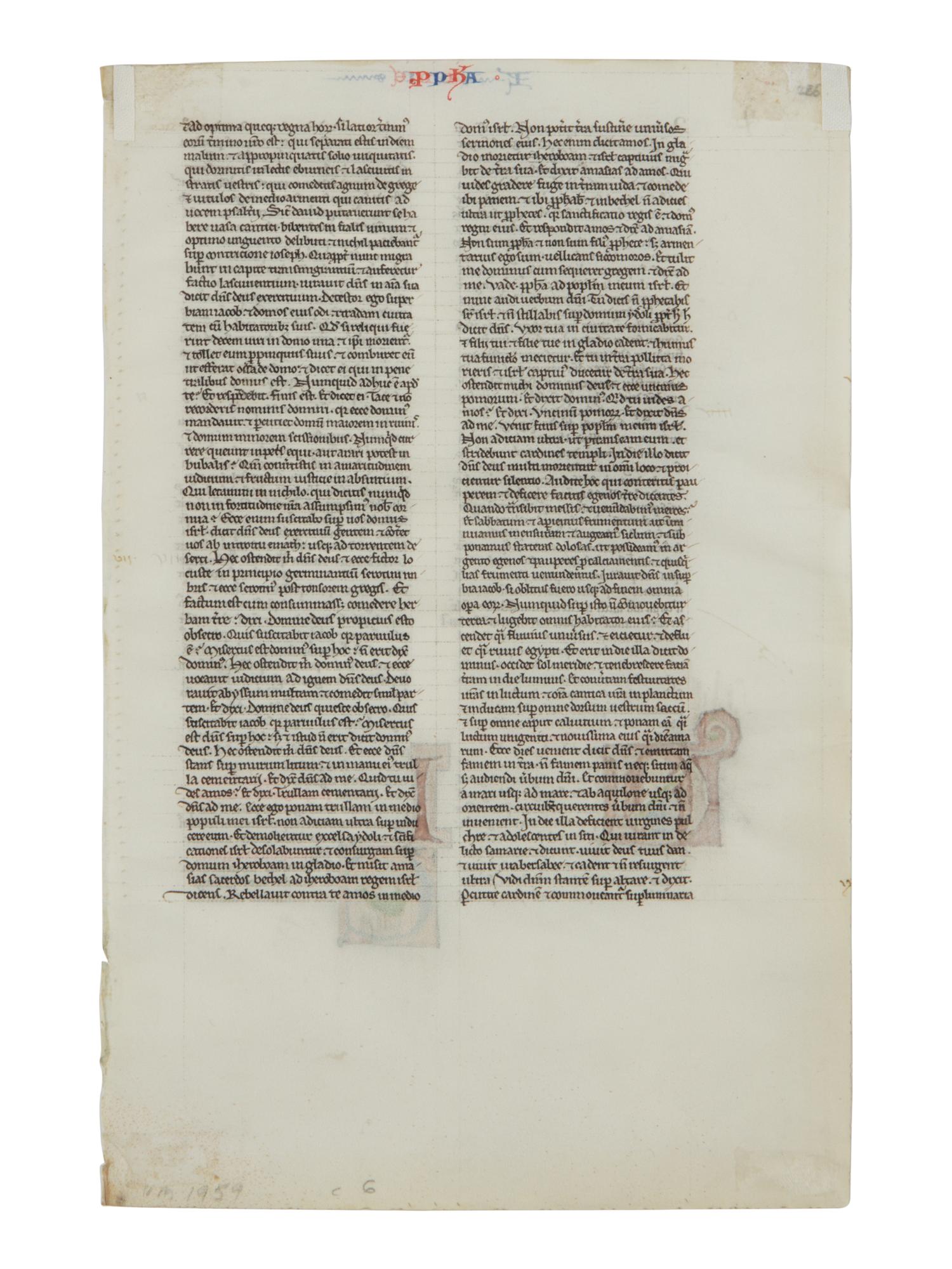 HORNBY-COCKERELL GROUP Cutting with initial historiated initial ‘U’ and ‘E’ from the Huth-Hornby-Cockerell-Haddaway Bible, in Latin, illuminated manuscript on parchment [France, Paris, c. 1210–20]