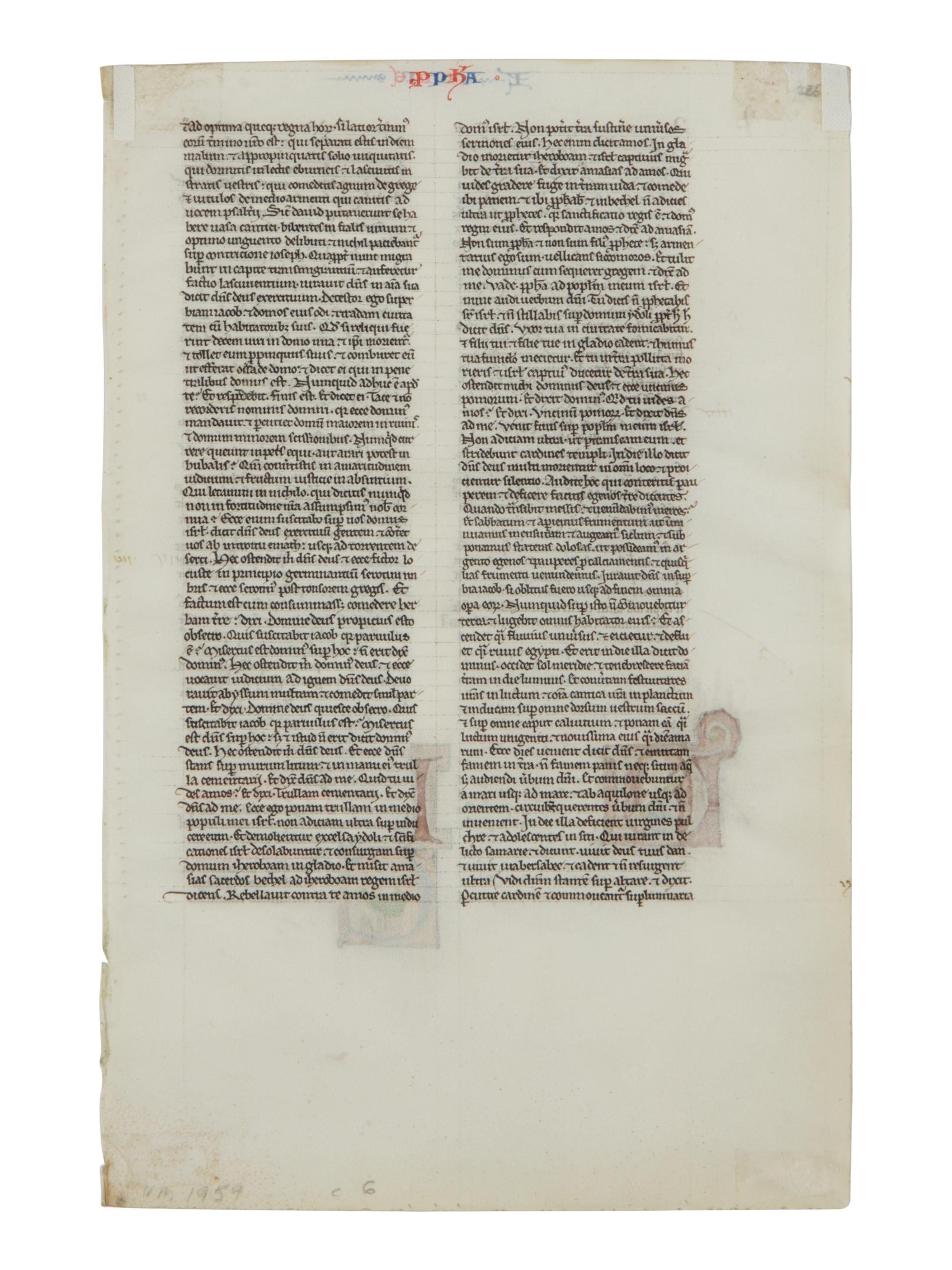 HORNBY-COCKERELL GROUP Cutting with initial historiated initial ‘U’ and ‘E’ from the Huth-Hornby-Cockerell-Haddaway Bible, in Latin, illuminated manuscript on parchment [France, Paris, c. 1210–20]