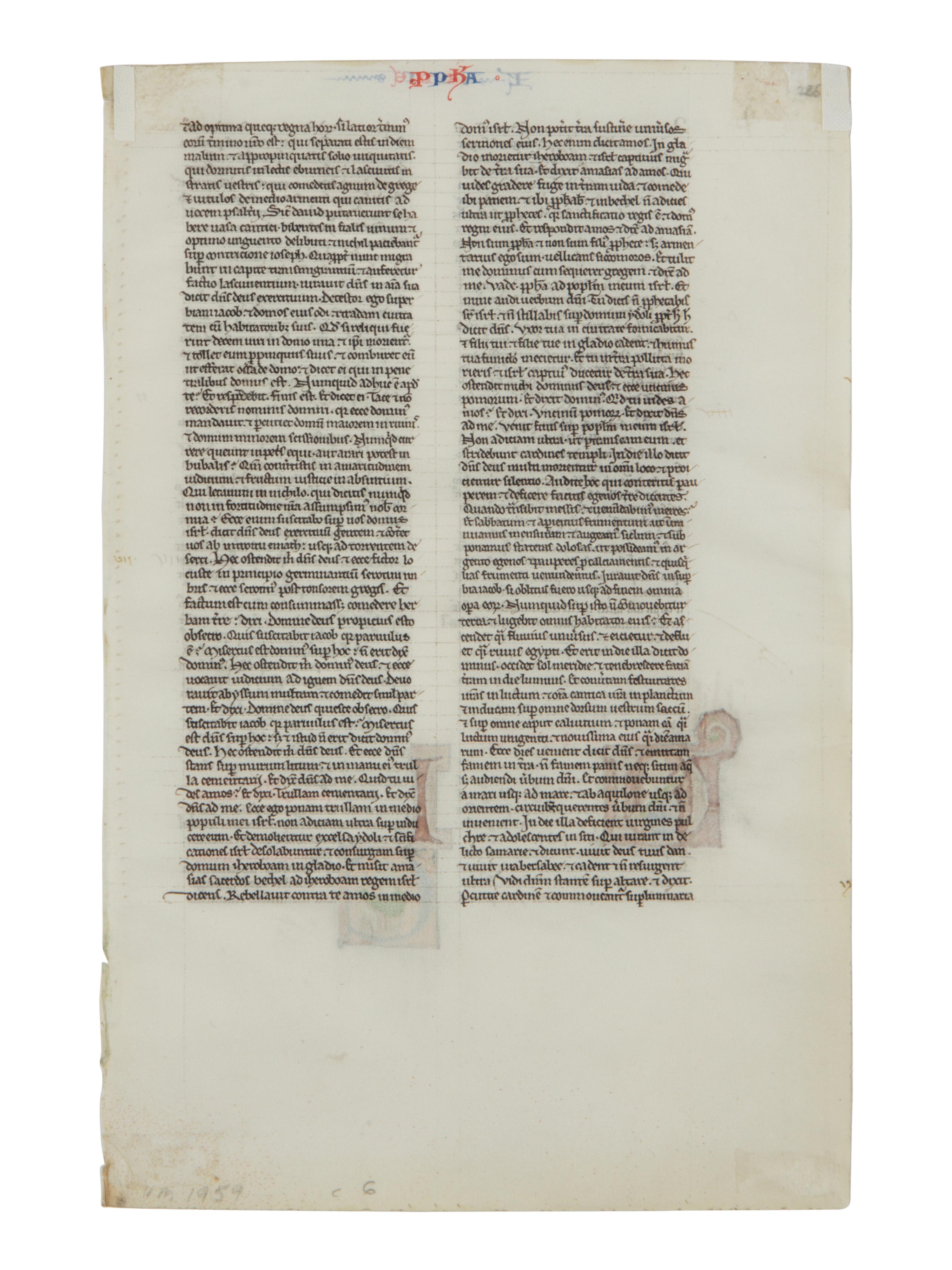 HORNBY-COCKERELL GROUP Cutting with initial historiated initial ‘U’ and ‘E’ from the Huth-Hornby-Cockerell-Haddaway Bible, in Latin, illuminated manuscript on parchment [France, Paris, c. 1210–20]