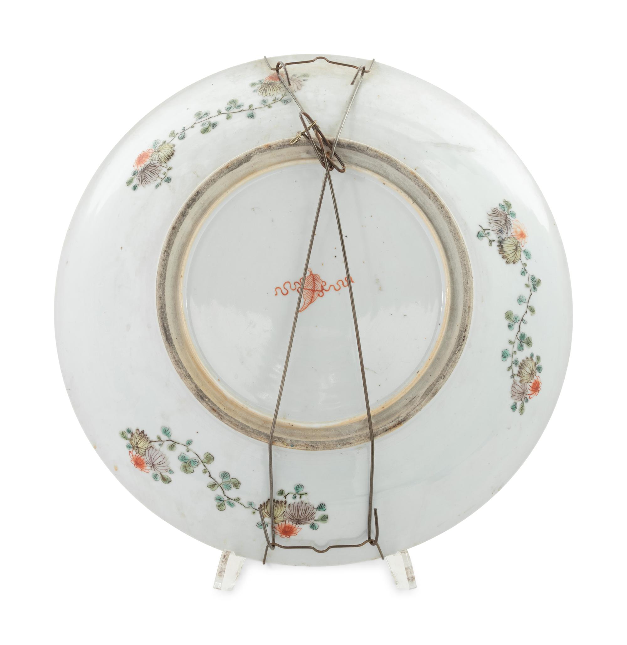 A Chinese Famille Verte Porcelain Charger
