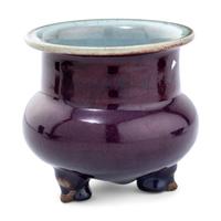 Three Chinese Monochrome Glazed Porcelain Articles