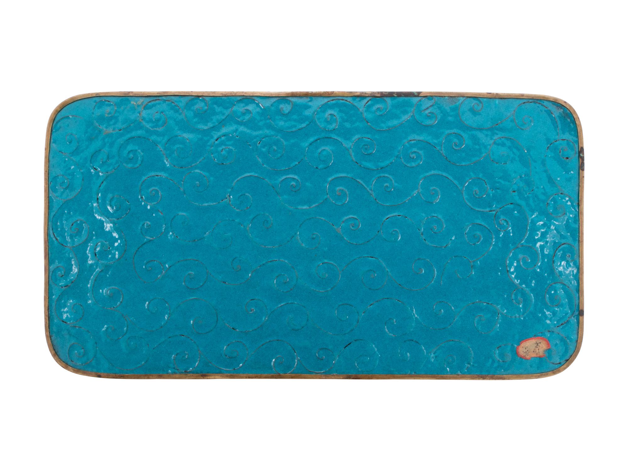 A Japanese Enameled Tray