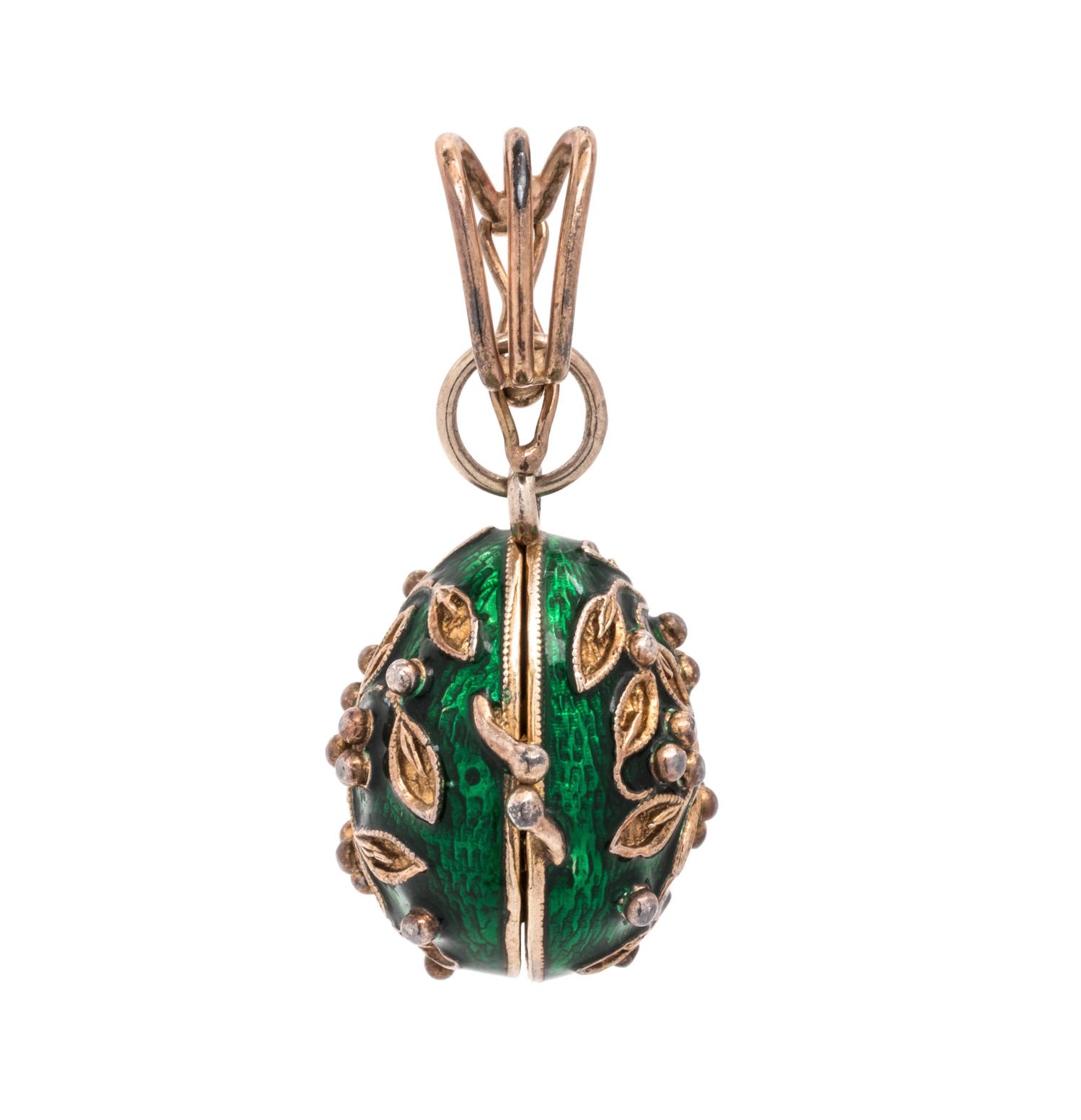 ENAMEL HINGED EGG PENDANT