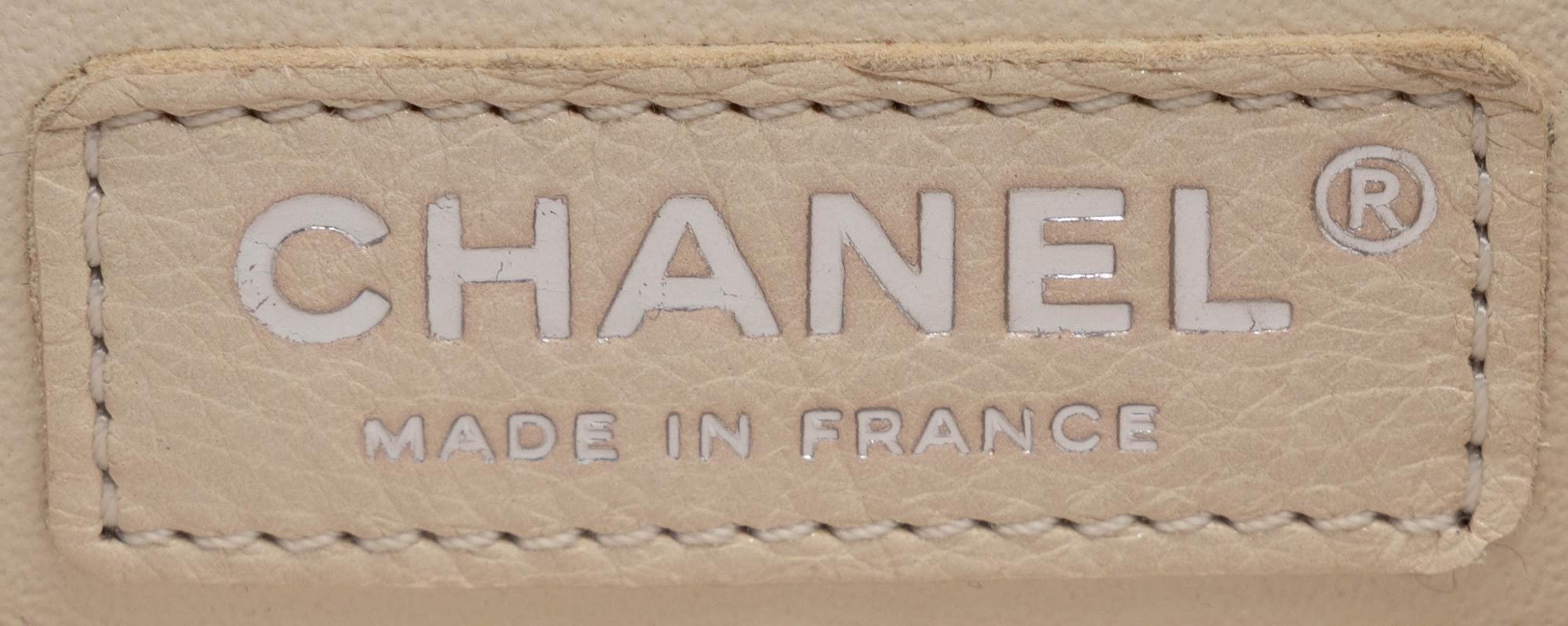 Chanel, Lucky Charms Small 2.55 Reissue Flap Bag
