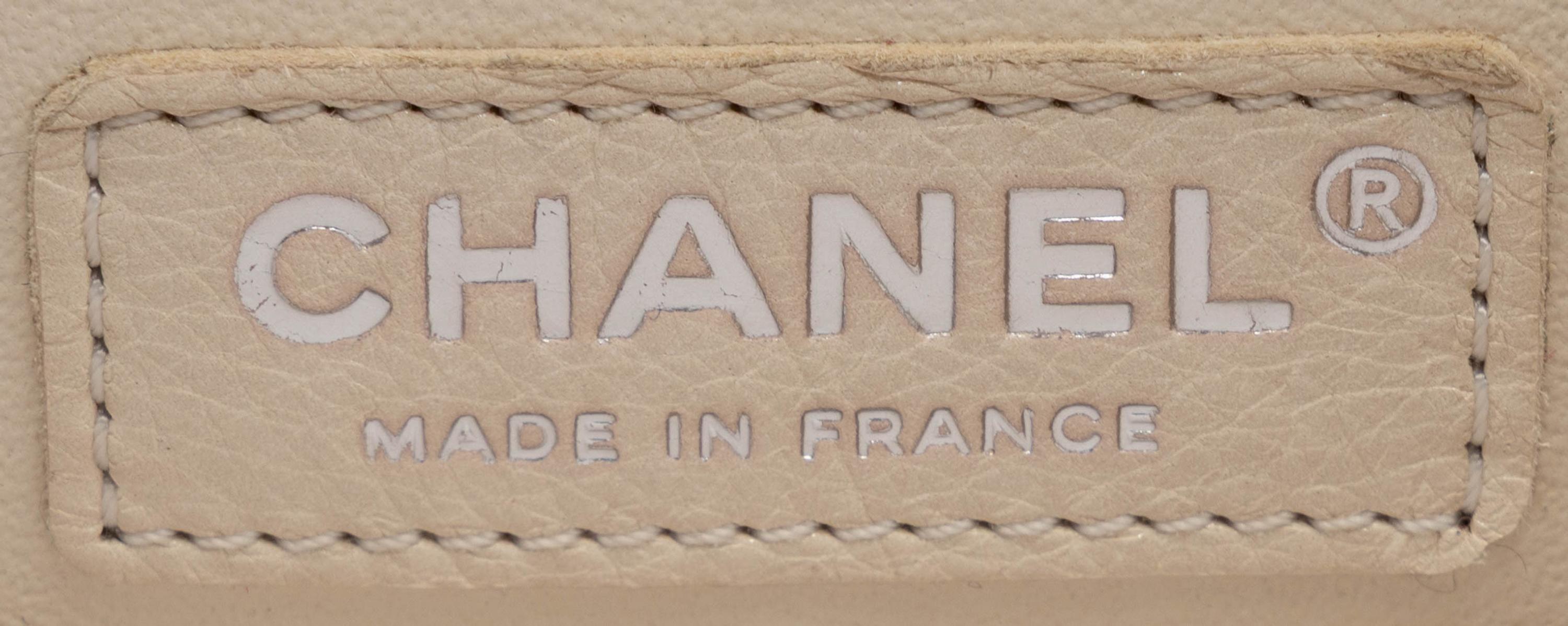 Chanel, Lucky Charms Small 2.55 Reissue Flap Bag
