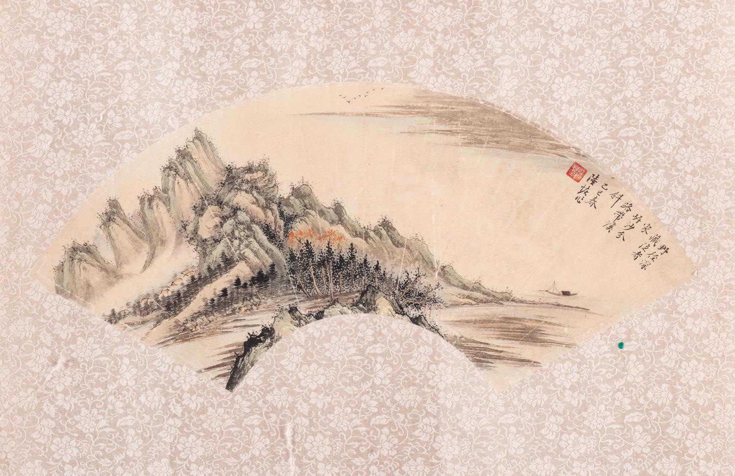 Four 'Landscape' Ink and Color on Paper Folding Fan Leaves