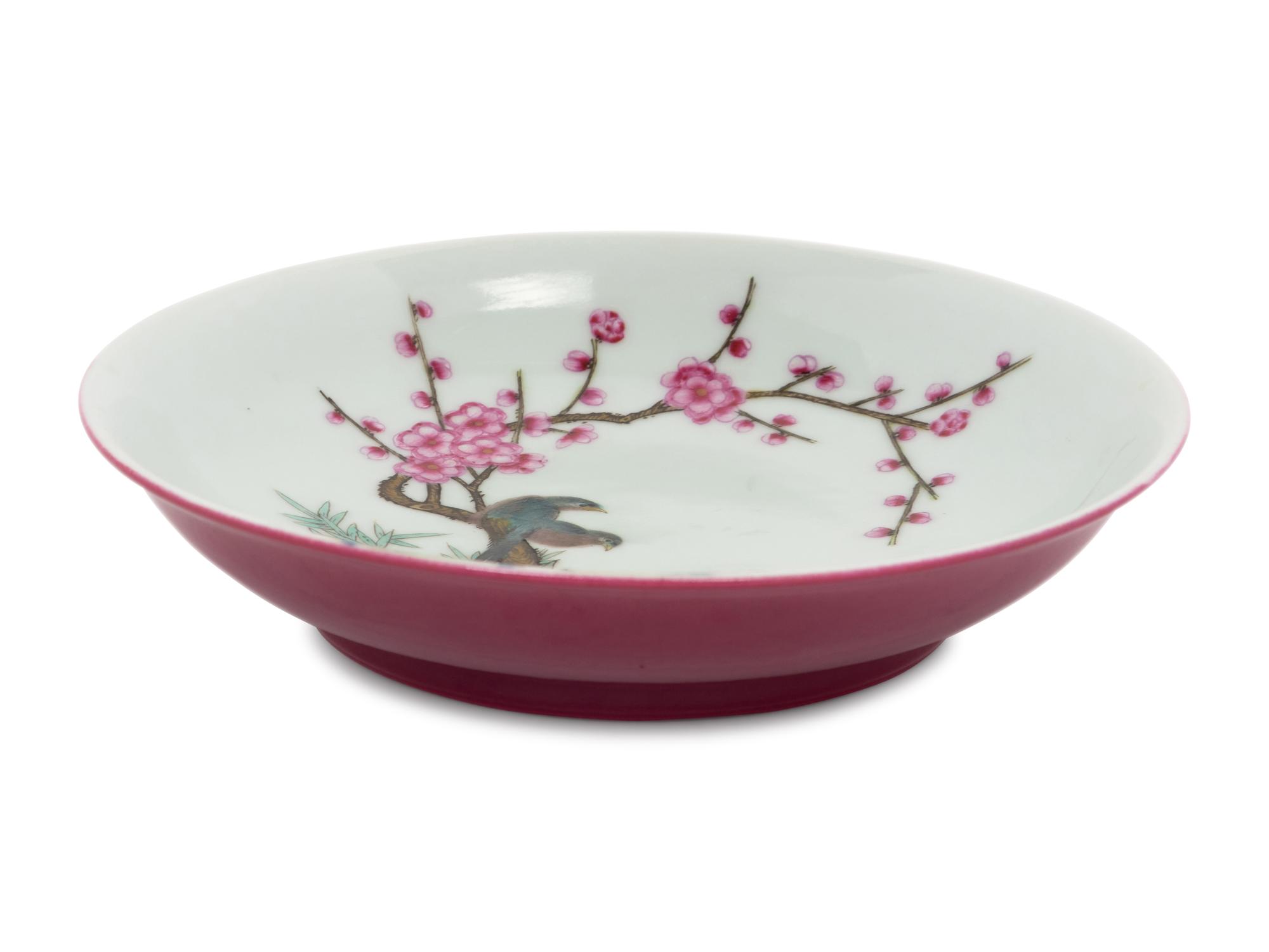 A Chinese Famille Rose Porcelain 'Birds and Peonies' Plate