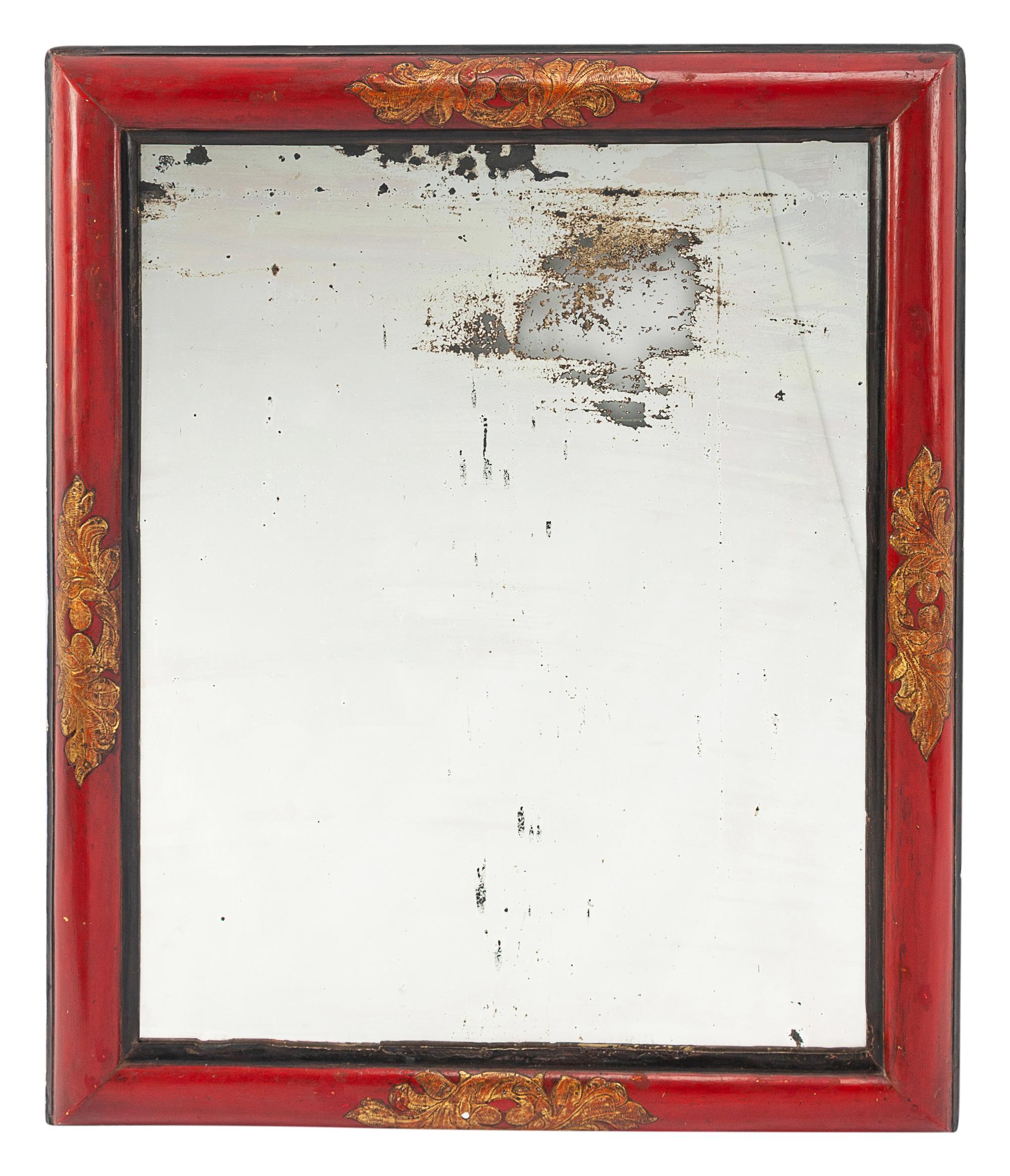 An Italian Parcel Gilt Mirror