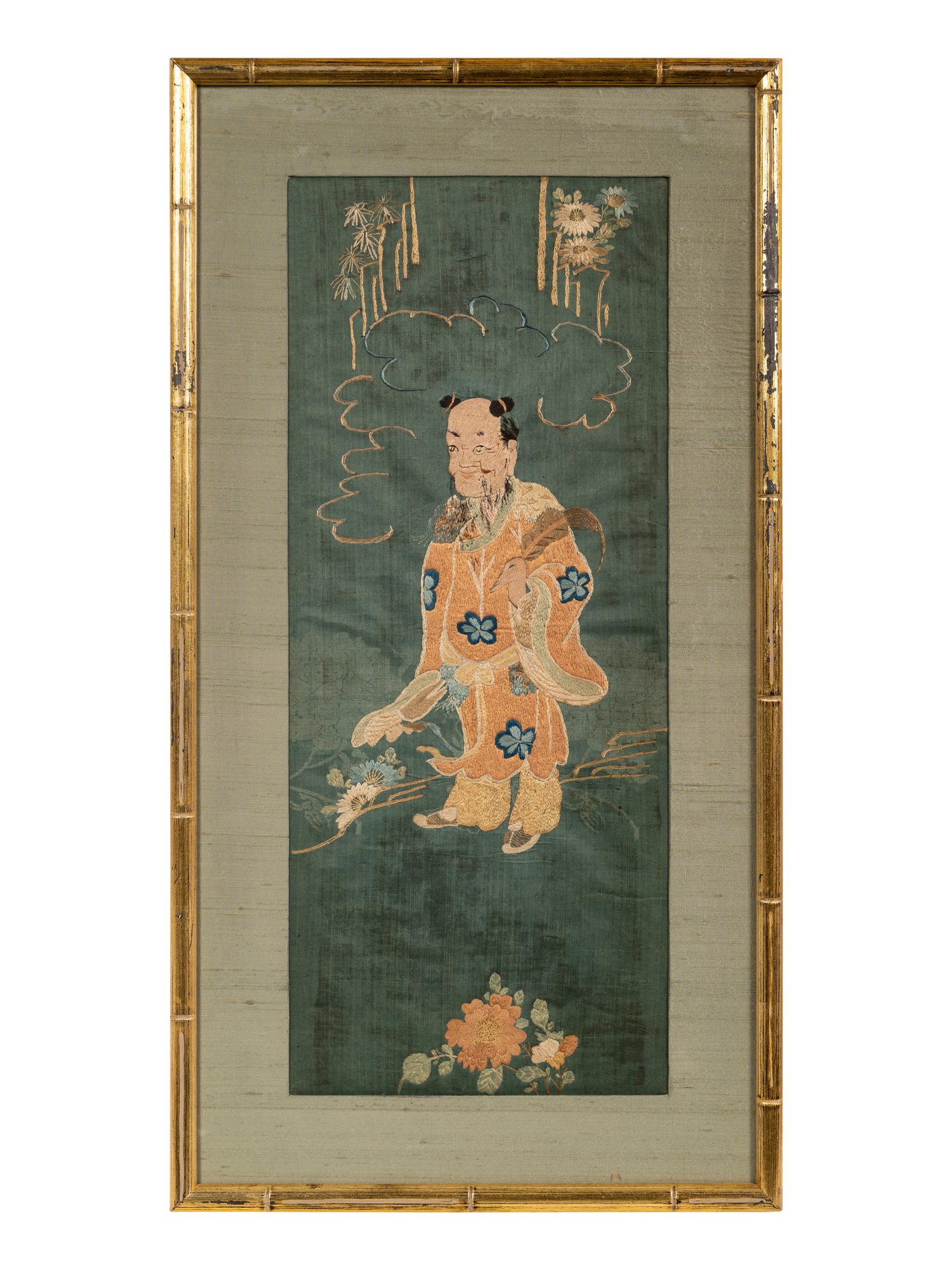 Two Chinese Blue Ground Embroidered Silk Panels