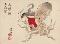 Tsukioka Yoshitoshi
