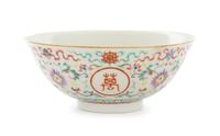 A Chinese Famille Rose Porcelain Bowl Diameter 5 7/8 inches. — JIAQING PERIOD (1796-1820)