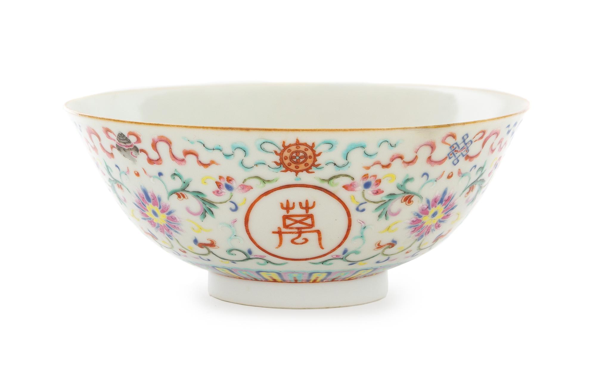 A Chinese Famille Rose Porcelain Bowl Diameter 5 7/8 inches. — JIAQING PERIOD (1796-1820)