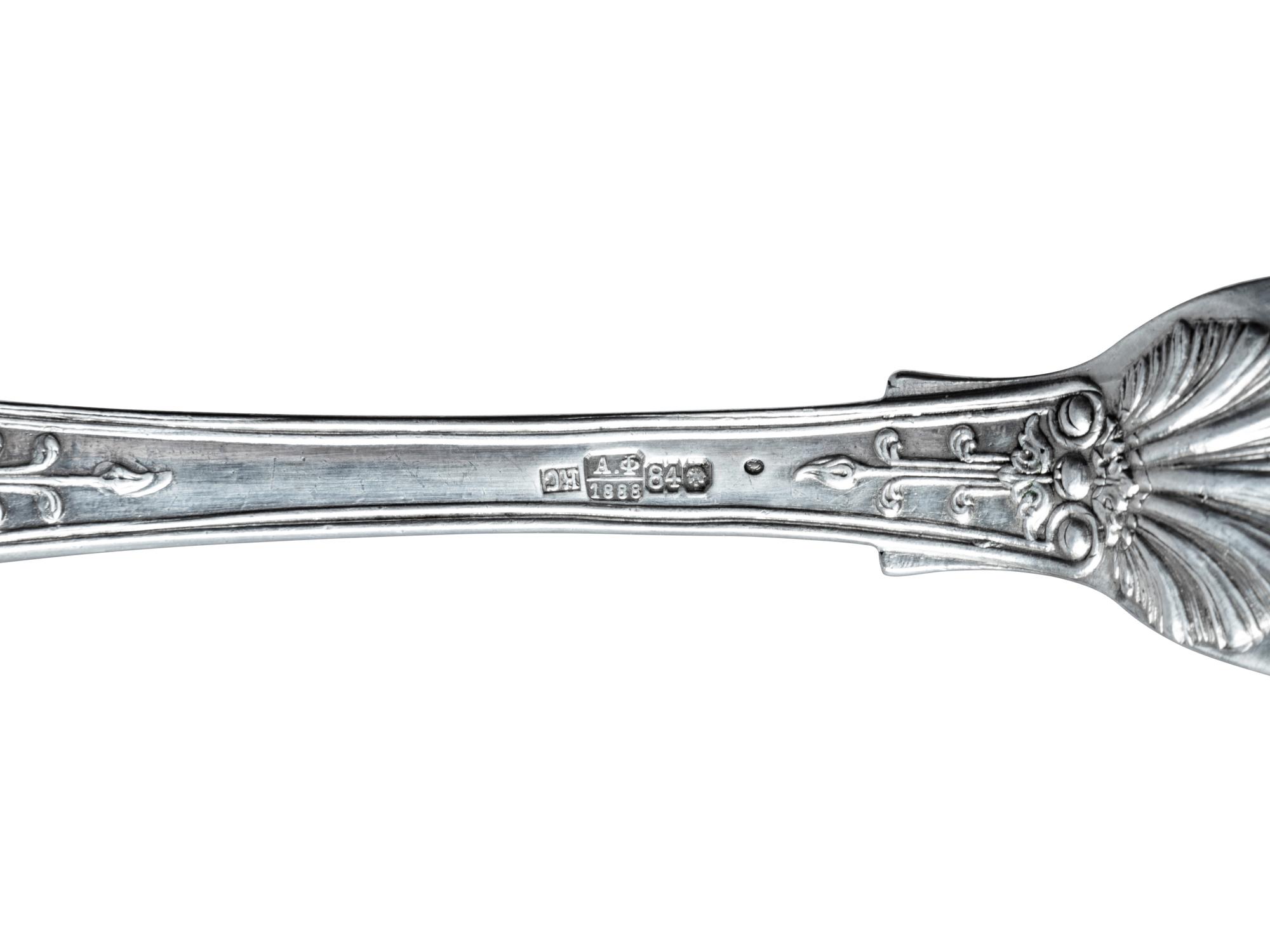 An Extensive Russian Silver and Silver-Gilt Flatware Service in Original Fitted Case