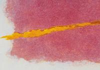 Infinity Field from Lefkada Series , c. 1977