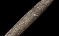 A Western Asiatic Stone Ritual Object