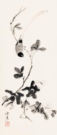 Wang Wenshan (Chinese, 1929-2019) and One Other 王聞善（近代，1929-2019）及另一