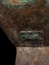 A Chinese Bronze Archaistic Vessel, Fanghu