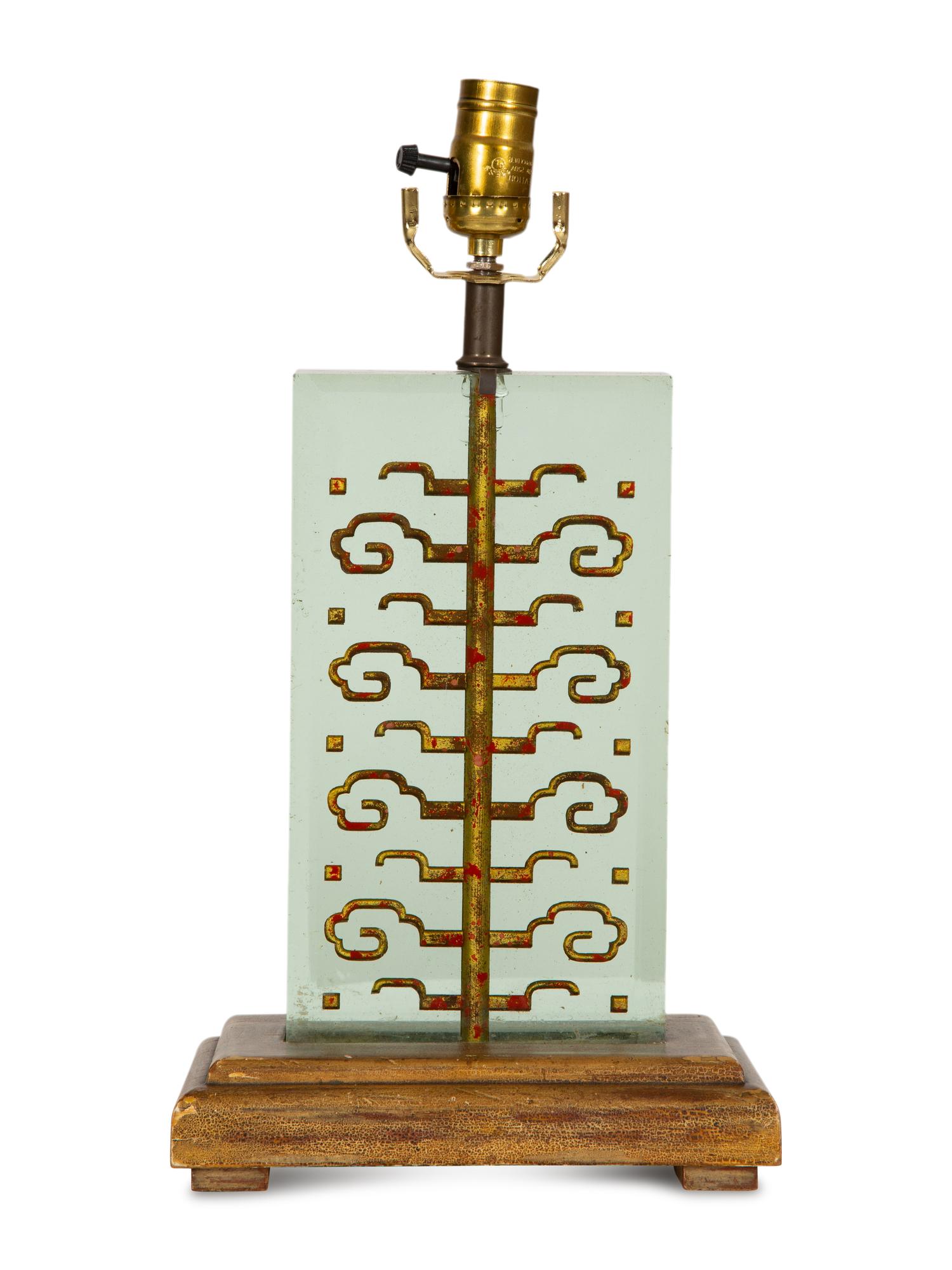 A Brass and Glass Table Lamp in the Style of Samuel Marx