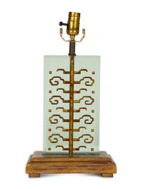 A Brass and Glass Table Lamp in the Style of Samuel Marx