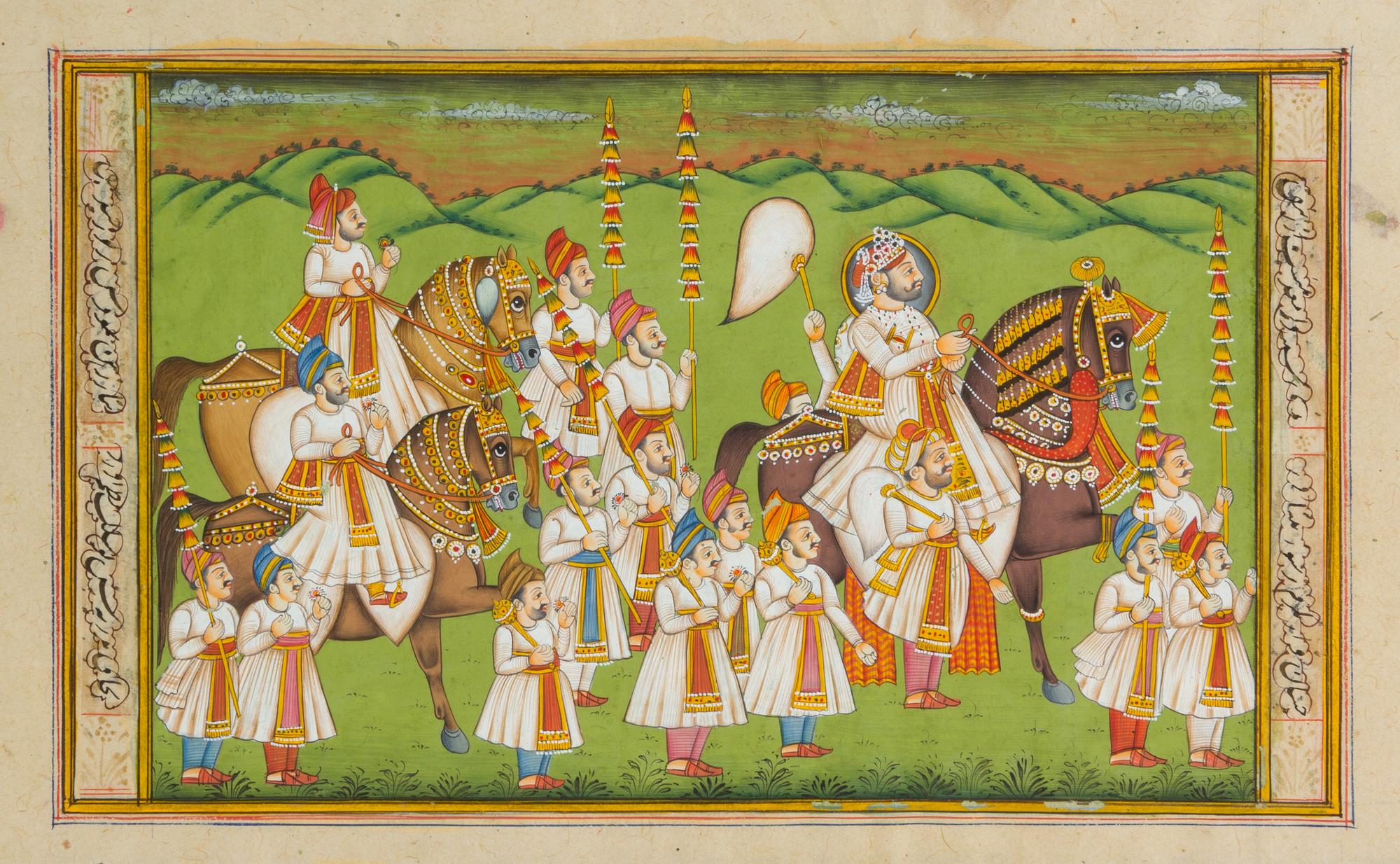 Three Indian Miniature Paintings Largest 11 5/8 x 6 3/4 inches.