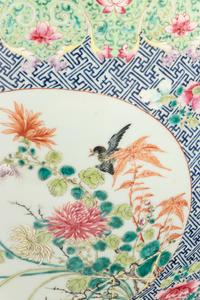 A Chinese Famille Rose Porcelain Scroll Pot
