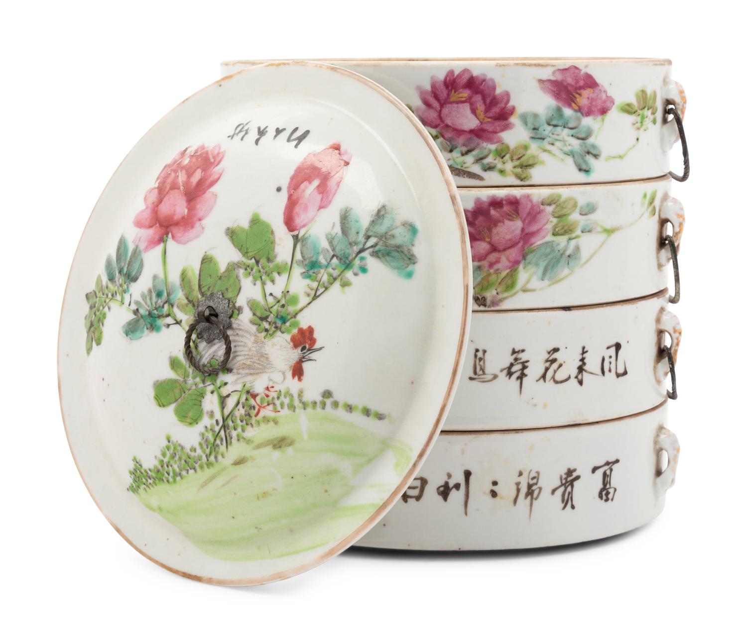 Three Chinese Porcelain Articles