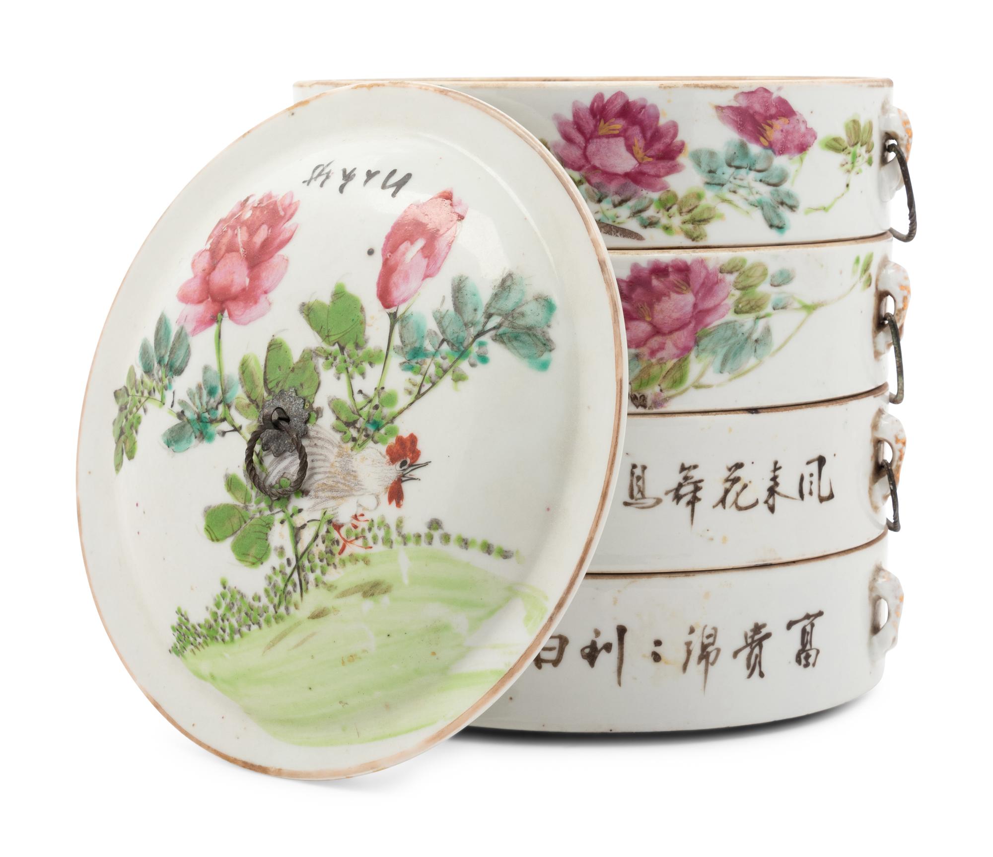 Three Chinese Porcelain Articles