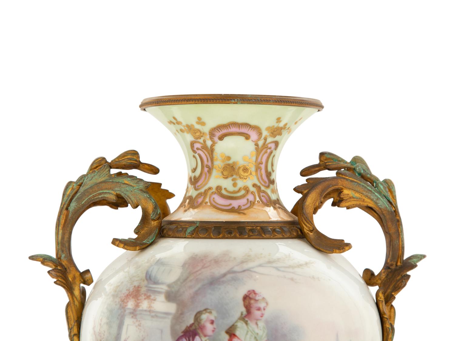 A Gilt Bronze Mounted Sèvres Style Porcelain Urn
