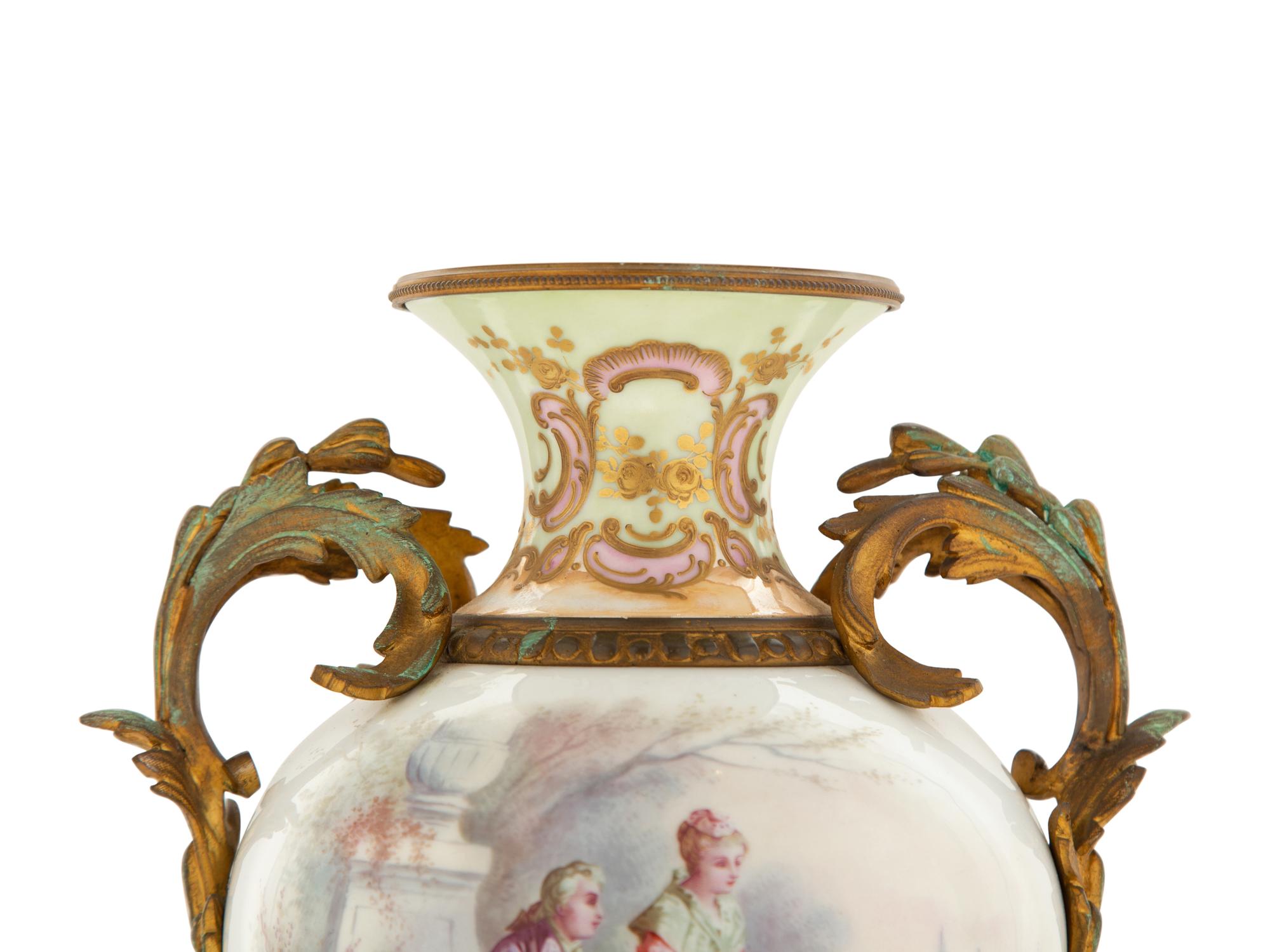 A Gilt Bronze Mounted Sèvres Style Porcelain Urn