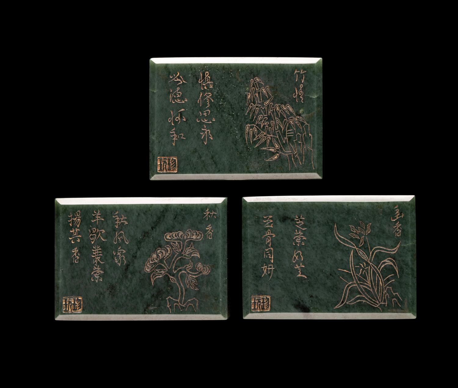 Three Chinese Spinach Jade Boxes and Covers