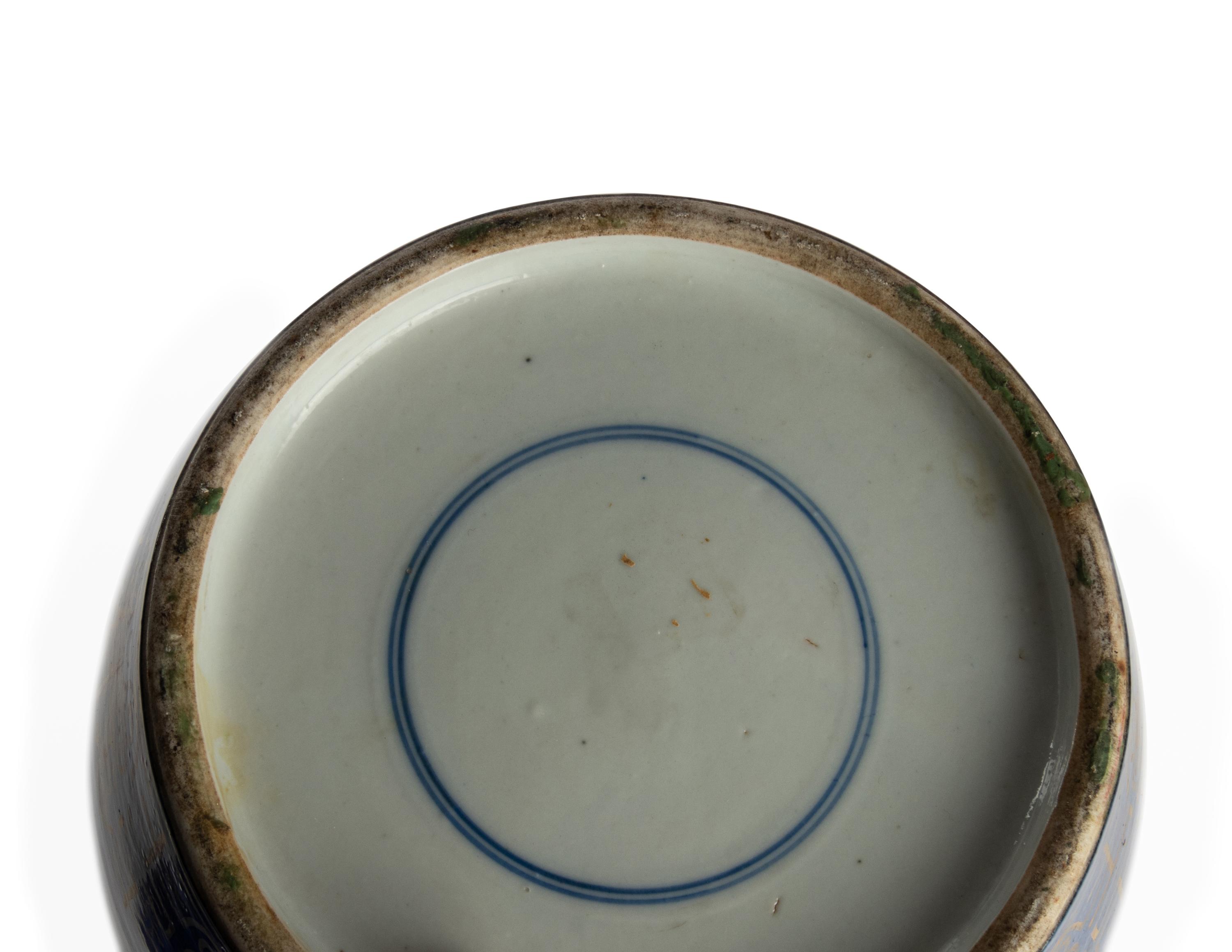 A Well-Painted Gilt-Decorated Powder Blue 'Zhong Kui' Covered Jar