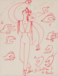 Marbella II ( Study for the Flamenco Panels in Ana de Pombo's Boutique) , 1961