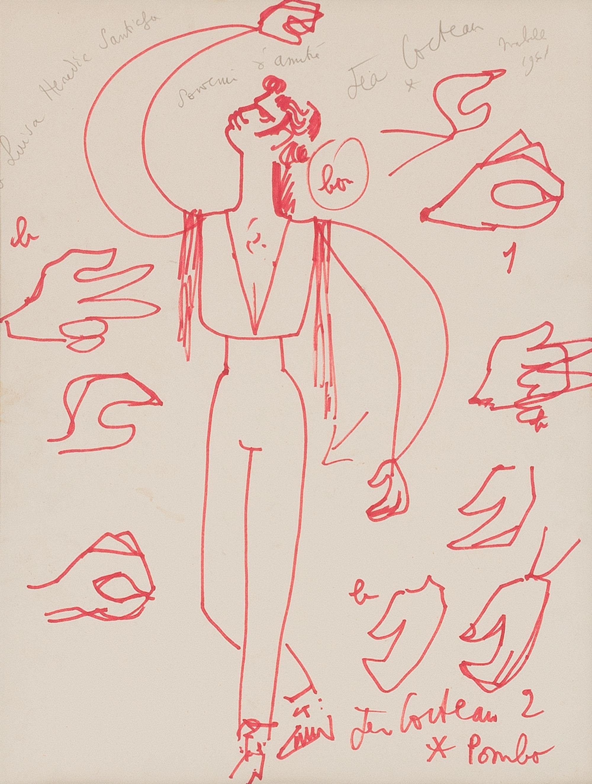 Marbella II ( Study for the Flamenco Panels in Ana de Pombo's Boutique) , 1961